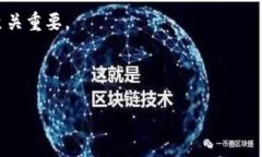   如何将欧易USDT安全转入