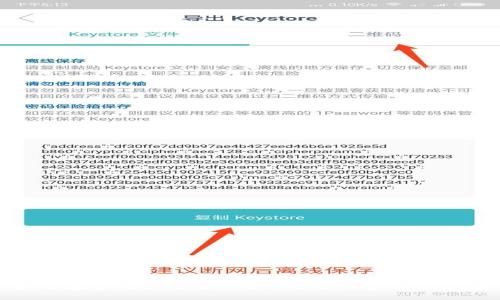 如何在官网上下载Token.im钱包：详细指南