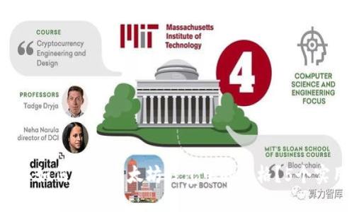 2023年如何查看以太坊钱包中的价格？5个实用方法