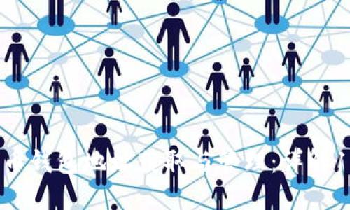 2023年比特币钱包地址获取与管理：详解10个实用技巧