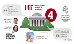 2023年比特币钱包签名的