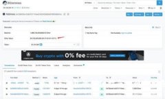 2023年泰达币充进钱包的详