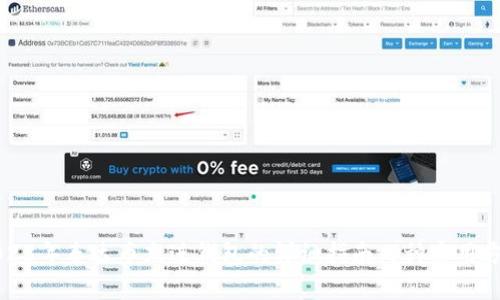 2023年泰达币充进钱包的详细指南：5种实用方法
