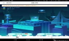 2023年冷钱包下载和管理