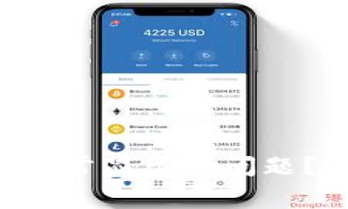 如何解决假USDT在钱包中正常显示的问题？7个实用步骤让你轻松应对