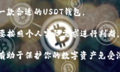 根据2023年最新评测：5款值