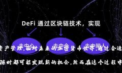   2023年华登狗狗币钱包使