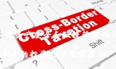   2023年比特币官网轻钱包