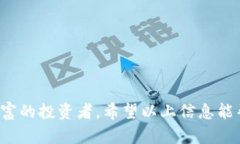 2023年最值得信赖的华为比
