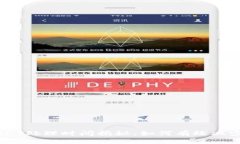 CGPay钱包转USDT处理时间揭