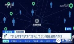 2023年最受欢迎的以太坊手