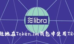 2023年：如何安全高效地在