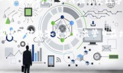 关于USDT钱包交易被公安部