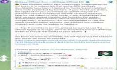 2023年TP钱包创建账号费用