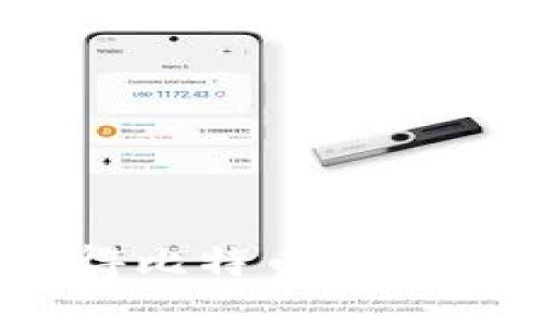 2023年如何安全获得比特币冷钱包？5个实用方法详解