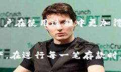 以太坊钱包安全性分析：