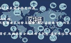   2023年全面解析：7种比特