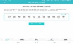 为什么货币钱包交易中没