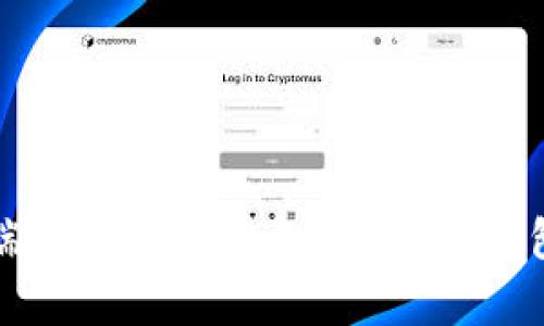 比特币钱包客户端太大？2023年5个轻量钱包推荐与实用技巧