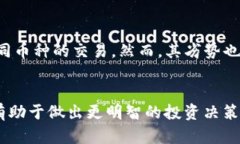 zins是的，USDT可以存放在钱