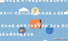    SOL钱包的官方APP：全方