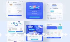 如何创建和管理比特币初