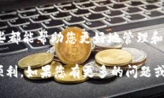   2023年狗狗币钱包提取方