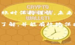   如何通过USDT地址找回丢