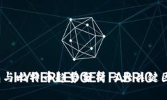 2024年数字钱包与比特币趋