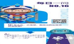 2023年最新指南：如何将屎