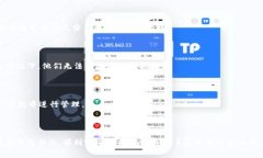 将pig币提到TP钱包的过程相