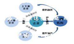   如何使用以太坊钱包付款