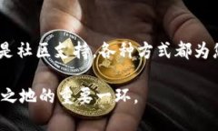 jiaoti如何查询 Sol 钱包哈希