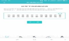 比特币钱包提币时间解析