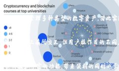    欧易与TP钱包使用指南：