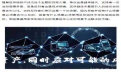 bianwei在TP钱包卸载后，如