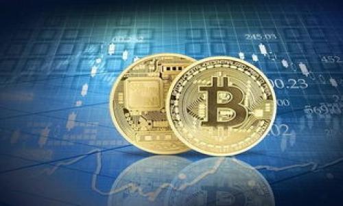 
如何创建SHIB钱包：完整的步骤指南


SHIB钱包, 创建SHIB钱包, 加密货币钱包, 去中心化钱包
/guanjianci

随着加密货币市场的蓬勃发展，越来越多的人开始关注并投资数字货币。其中，SHIB（Shiba Inu）作为一种备受瞩目的加密货币，吸引了很多投资者的目光。要有效地管理和存储这些虚拟资产，创建一个安全可靠的SHIB钱包显得尤为重要。本文将为你详细介绍如何创建SHIB钱包的各个步骤、注意事项，以及相关的密码管理技巧，从而确保你的投资安全。

第一步：选择合适的钱包类型

在创建SHIB钱包之前，首先需要了解不同类型钱包的特点。一般来说，加密货币钱包大致可以分为以下几种类型：

ul
    listrong热钱包：/strong这类钱包通过互联网连接，方便用户随时进行交易。常见的热钱包有在线钱包和桌面钱包。例如，MetaMask、Trust Wallet等。/li
    listrong冷钱包：/strong冷钱包与互联网隔离，适合存储大量的加密货币。常见的冷钱包有硬件钱包（如Ledger或Trezor）和纸钱包。/li
/ul

对于初学者，我们建议使用热钱包进行日常交易和小额储存，而对于长期投资者，使用冷钱包来存储大部分资金会更为安全。

第二步：下载或注册钱包

选择好钱包类型后，接下来就是具体的下载或注册步骤。如果你选择的是热钱包，比如Trust Wallet，下面是详细的步骤：

ol
    listrong访问钱包官网：/strong确保你访问的是官方网站（例如，Trust Wallet的官网）以避免下载到恶意软件。/li
    listrong下载应用：/strong根据你的设备系统（Android或iOS）选择相应的版本进行下载。/li
    listrong安装App：/strong下载完成后，按照指引进行安装。/li
    listrong注册账户：/strong打开应用后，根据指示创建新的钱包，设置一个强密码以保护你的账户。/li
/ol

如果你选择的是硬件钱包，步骤稍有不同，通常需要购买设备并根据说明书进行设置。

第三步：创建助记词

无论是哪种钱包，创建钱包时系统都会生成一个助记词（通常为12到24个单词），这是你钱包的“钥匙”。

请务必将助记词妥善保管，切勿将其分享给任何人。失去助记词意味着无法找回你的资金。最安全的方式是将其写在纸上并存放在安全的地方。

第四步：存储SHIB

创建钱包后，用户便可以开始存储SHIB。以下是发送SHIB到你的钱包的步骤：

ol
    listrong获取你的钱包地址：/strong在钱包中，你会看到一个独一无二的地址，用于接收加密货币。/li
    listrong通过交易所或其他用户进行转账：/strong无论是通过购买SHIB或者从其他用户那里接收SHIB，你都需要提供自己的钱包地址。/li
/ol

在实际转账过程中，确保仔细核对钱包地址，任何错误都可能导致资金失去。

第五步：定期备份钱包

安全始终是任何加密货币用户需要重视的问题。定期备份你的钱包，可以更好地保障你的资金安全。根据不同钱包的特点，备份的方法会有所不同：

ul
    listrong热钱包：/strong通常有备份选项，遵循其指示完成备份。/li
    listrong冷钱包：/strong确保保存助记词和恢复密钥，并将其保存在安全的地方。/li
/ul

此外，建议用户定期检查应用的安全更新，保持软件是最新版，以修补可能的安全漏洞。

常见问题解答

1. SHIB钱包的安全性如何保障？

SHIB钱包的安全性有赖于多个因素，用户需要采取相应的措施来保护自己的资金。以下是一些保障安全的方法：

ul
    listrong使用强密码：/strong设置一个复杂的密码，包括字母、数字和特殊符号，避免使用生日或简单的词汇。/li
    listrong启用双重认证：/strong许多钱包现在支持双重认证（2FA），增加额外的安全层。/li
    listrong保持软件更新：/strong定期检查并更新钱包软件，确保使用的是最新的版本。/li
    listrong定期备份：/strong备份助记词和私钥，每隔一段时间对钱包进行备份，以防丢失。/li
/ul

此外，用户还应尽量避免在公共Wi-Fi环境下进行交易，以降低被黑客攻击的风险。

2. 如何从交易所提取SHIB到我的钱包？

从交易所提取SHIB到个人钱包的步骤如下：

ol
    listrong登录交易所账户：/strong使用你的账户信息登录到你所使用的交易所。/li
    listrong选择提取选项：/strong前往“资产管理”或“提现”页面，选择SHIB作为提取币种。/li
    listrong输入钱包地址：/strong提供你的SHIB钱包地址，确保输入无误，避免因错误的地址丢失资金。/li
    listrong确认提取：/strong根据交易所的指示完成额外的身份验证，确认提取请求。/li
/ol

通常情况下，资金在几分钟到数小时内到达你的钱包。在完成提取的同时，也建议你定期检查和管理自己的资产。

3. 如果我忘记了SHIB钱包的助记词，怎么办？

助记词是恢复钱包的唯一方式，所以如果遗失了助记词，恢复钱包将非常困难。以下是一些建议：

ul
    listrong查找备份：/strong查看是否有打印的纸质备份或电子文件存储在安全的位置。/li
    listrong联系钱包支持：/strong某些钱包应用可能会提供一定帮助，但有可能无法恢复资金。/li
/ul

总的来说，用户在创建SHIB钱包时，就应将助记词的保管视为首要使命，以防万一丢失导致的资金危机。

4. SHIB钱包的交易费用是怎么计算的？

SHIB钱包的交易费用通常由网络费用和钱包服务费组成。网络费用用于支付交易在区块链上的确认，而钱包服务费是由钱包开发方收取的。

网络费用会根据区块链的拥堵状况而变化，用户在发起交易前，可以通过钱包界面查看当前费用。这种费用通常为可选，用户可以选择支付更高的费用以加快交易确认时间。

在某些情况下，钱包应用可能会提供费用设置选项，用户可以根据个人情况进行调整。

5. 在哪个交易所购买SHIB最为方便？

许多交易所都提供SHIB交易服务，常见的交易所有：

ul
    listrongBinance：/strong全球最大的加密货币交易所之一，支持多种充值方式，提供高流动性。/li
    listrongHuobi：/strong知名的数字货币交易平台，用户体验良好，交易量大。/li
    listrongCoinbase：/strong用户友好的界面，适合新手，但可能手续费略高。/li
/ul

同时，在选择交易所时，需考虑交易手续费、提现费用和安全性等因素。建议根据自身需求选择合适的平台。

以上为创建SHIB钱包的详细指南及相关常见问题的解答，希望对广大加密货币的用户有所帮助。