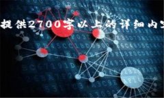 提示： 在此，我可以帮助