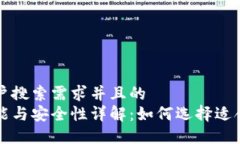 思考一个符合用户搜索需