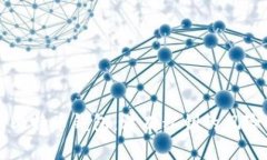 深入探索暗网比特币钱包